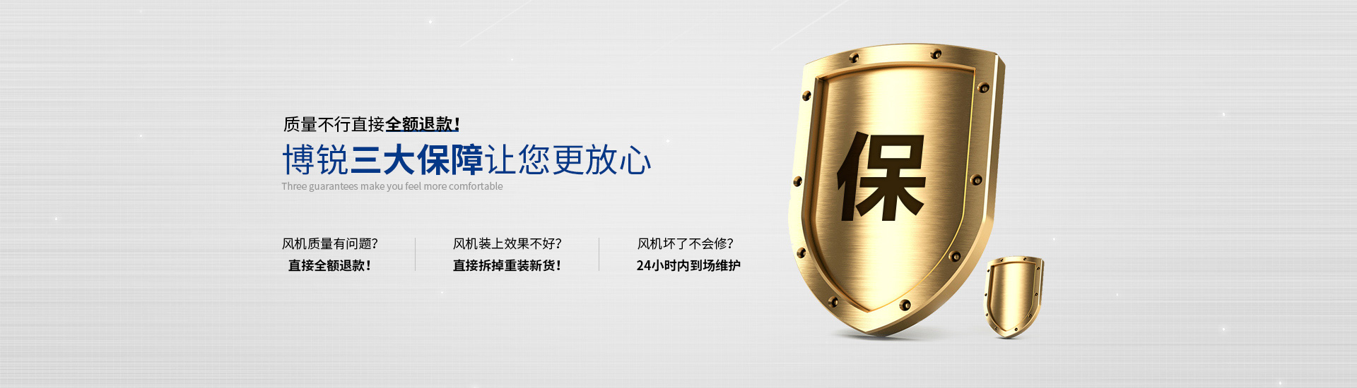 高溫風機,耐高溫循環風機,高溫風機廠家